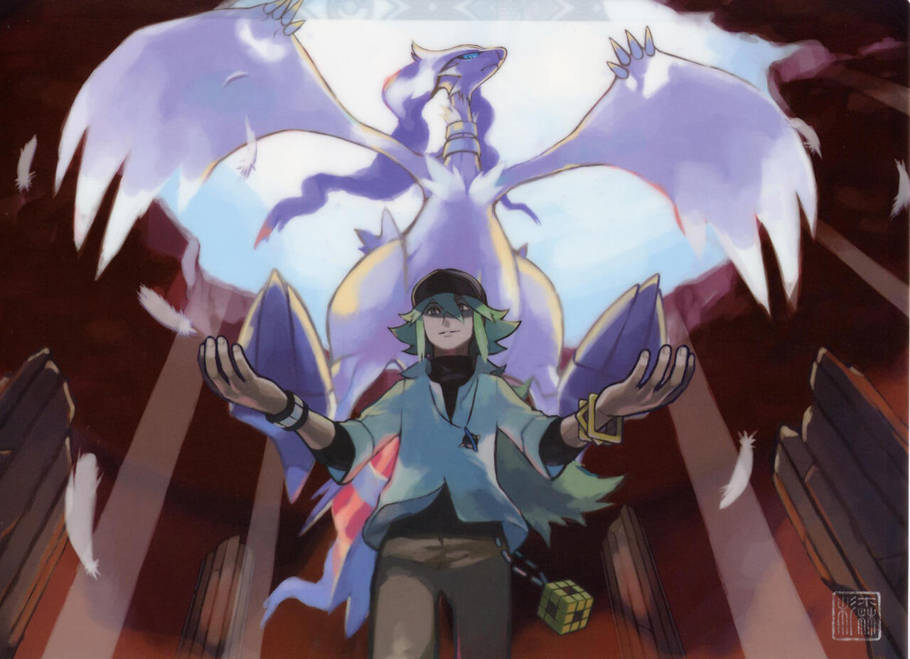 Art by Ken Sugimori
